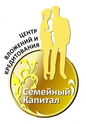Юридическая помощь дольщикам КПК Семейный капитал