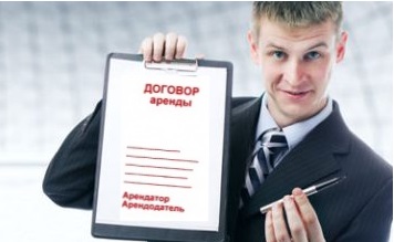 Техника «арендной безопасности»: как снять/сдать квартиру и не пожалеть об этом