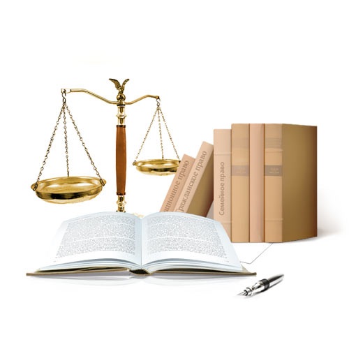 Какие законы вступили в силу с 1 января 2018 года