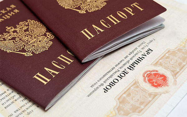 Браки заключаются … в договорах