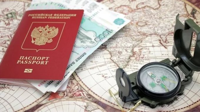 Polar Tour закрылся – туристы остались. Как вернуть деньги за путевки?