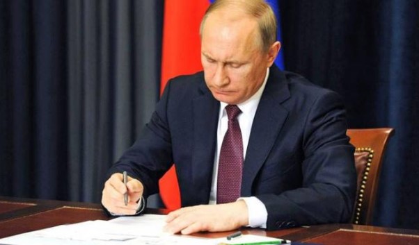 Закон об оскорблении власти: предпосылки и содержание