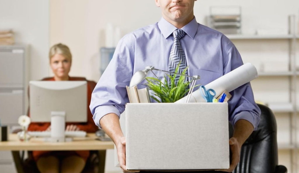 Обжалование увольнения